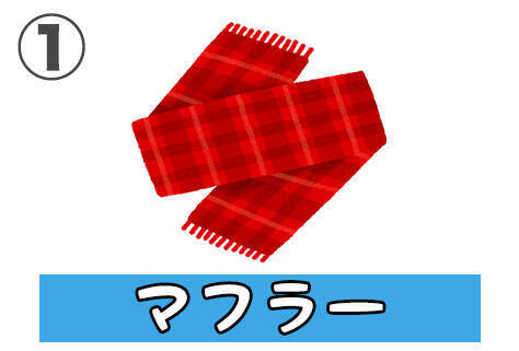 心理テスト あなたの今の さみしさ度 はこれくらいです 年1月14日 エキサイトニュース