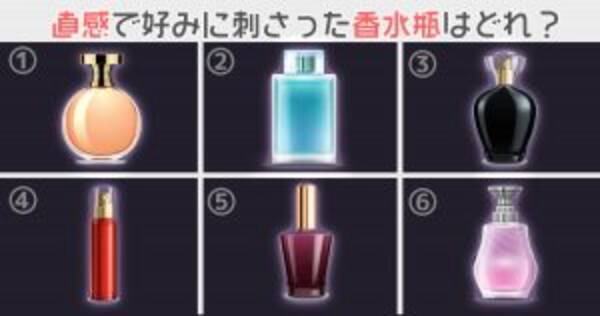 心理テスト 直感で香水を選んでください 年2月4日 エキサイトニュース