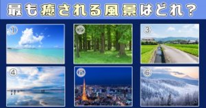 男性は永遠にコドモ 気になる女性にわざと冷たい態度をとる心理 15年9月7日 エキサイトニュース