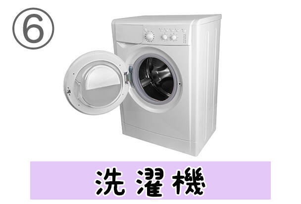 心理テスト あなたが本当に欲しいものを 当てます 年2月25日 エキサイトニュース