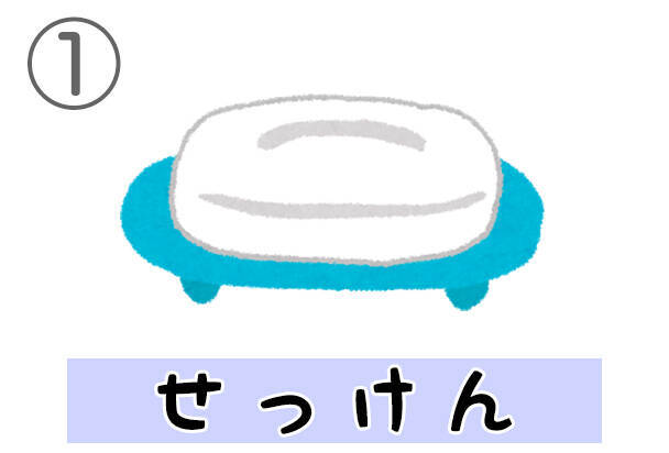 心理テスト あなたに ストーカー気質 があるかわかります 年3月13日 エキサイトニュース