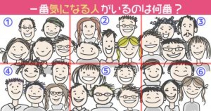 指輪を欲しがる女性に隠された心理 16年2月18日 エキサイトニュース