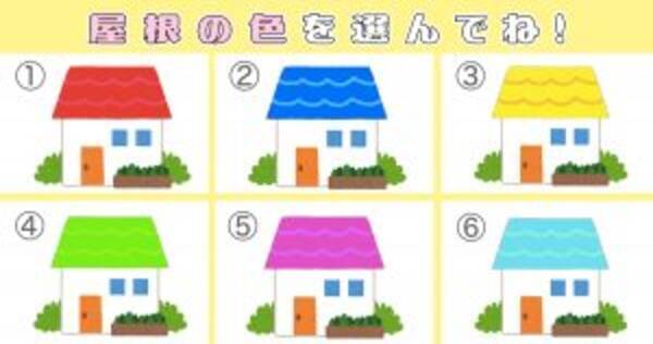 心理テスト あなたは 友達にどんな性格だと思われているでしょうか 年5月4日 エキサイトニュース