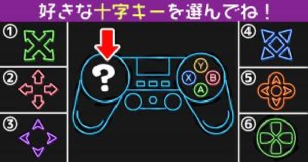 心理テスト あなたの性格にぴったりな ゲームのジャンル が判明します 年5月9日 エキサイトニュース