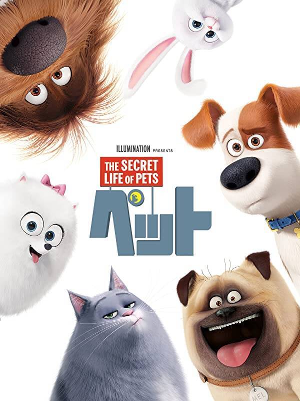 笑える映画も 泣ける映画も 犬好きなら絶対観たい名作おすすめ犬映画 10選 年5月12日 エキサイトニュース
