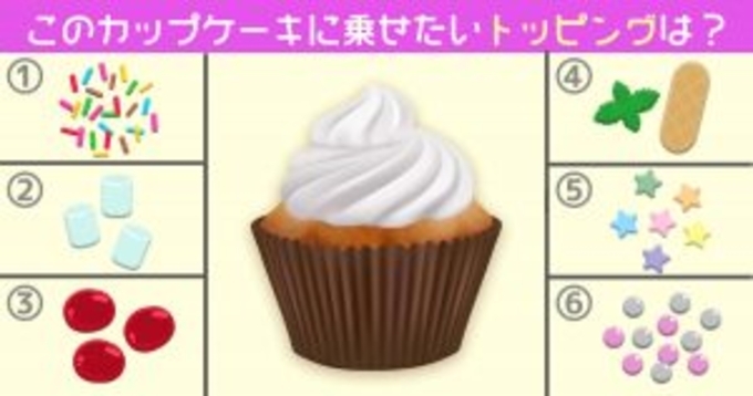 子どもが欲しいと思わない人の心理 15年11月7日 エキサイトニュース