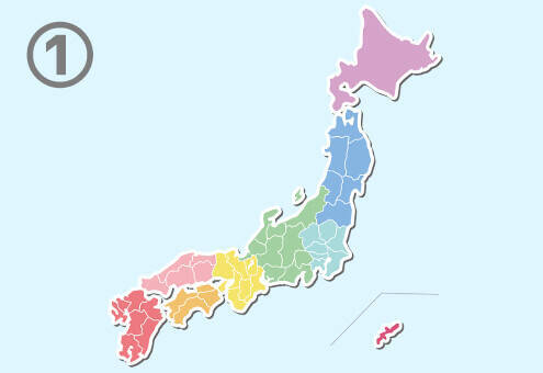 心理テスト 日本地図でわかる あなたの性格にぴったりな 働き方 年6月22日 エキサイトニュース