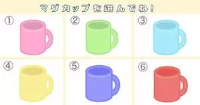 心理テスト あなたの性格の 照れ屋さんレベル もしかして高いかも 年6月27日 エキサイトニュース