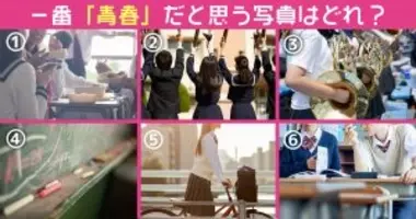 人間関係を乱す厄介者 陰口をわざわざ本人に告げ口する人の心理とは 19年3月31日 エキサイトニュース