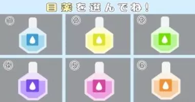 一番涙もろそうな関ジャニメンバーランキング 12年11月6日 エキサイトニュース