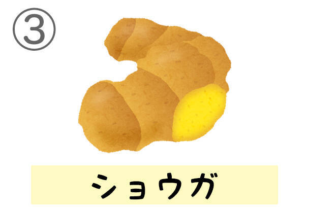 心理テスト あなたが 照れ屋 な性格か判明する 夏のそうめんテスト 年7月22日 エキサイトニュース