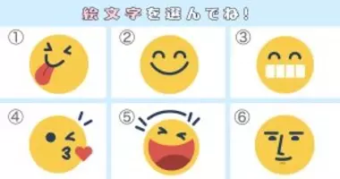 インドア派 アウトドア派はどちらが多い 人と話すのが面倒 外に出ないと気が滅入る 19年6月16日 エキサイトニュース