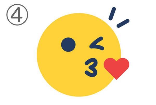 心理テスト あなたはアウトドア派orインドア派 絵文字で性格診断 年8月1日 エキサイトニュース
