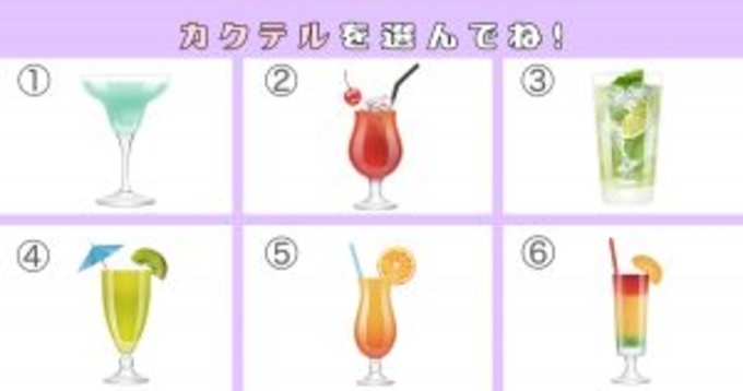 腕の組み方でその人の性格がわかる診断テスト 占い 19年7月29日 エキサイトニュース
