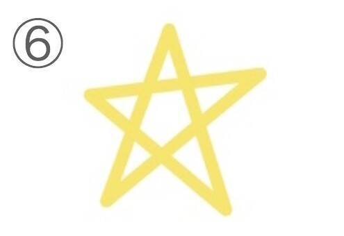 心理テスト 好きな星マークを選んで あなたの 性格 を導き出します 年8月6日 エキサイトニュース