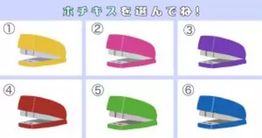 心理テスト 座る位置を選ぶだけで パートナーといるときのあなたの性格 がバレちゃいます 年9月26日 エキサイトニュース