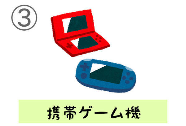 心理テスト 無人島に持っていくものでわかる 慎重派 Orチャレンジャー 年8月18日 エキサイトニュース