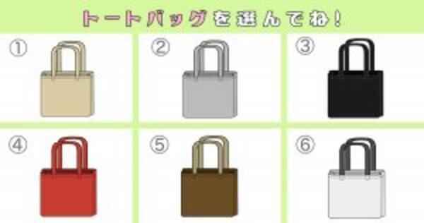 心理テスト 心地いい連絡頻度は人それぞれ あなたの マメさ をチェック 年8月21日 エキサイトニュース