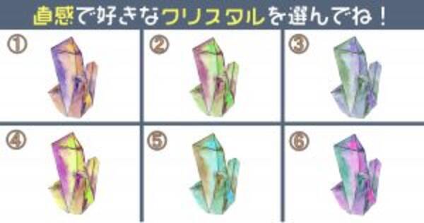 心理テスト あなたは インドア派 Orアウトドア派 最適な休日を診断 年9月9日 エキサイトニュース