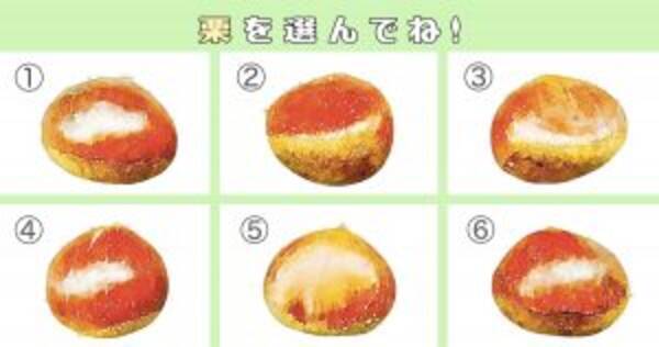 心理テスト あなたって まさか惚れっぽい性格 年9月18日 エキサイトニュース