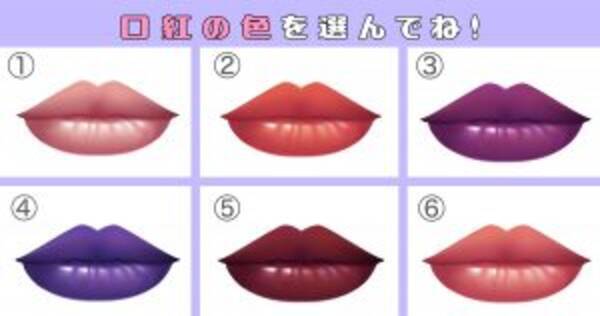 心理テスト あなたが集中力のある性格かわかる 年9月19日 エキサイトニュース