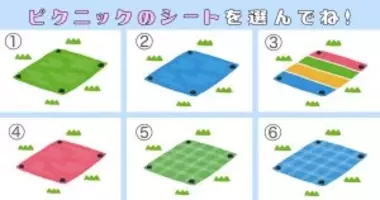 心理テスト あなたの 本番への強さ を検証 石鹸で性格がわかります 年10月26日 エキサイトニュース 心理テスト あなたの 本番への強さ を検証 石鹸で性格がわかります 年10月26日 エキサイトニュース
