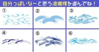 ウド鈴木さんインタビュー 消極的で内向的な少年時代から 剃り込みを入れた中学デビューの話は必見 18年11月日 エキサイトニュース 5 5