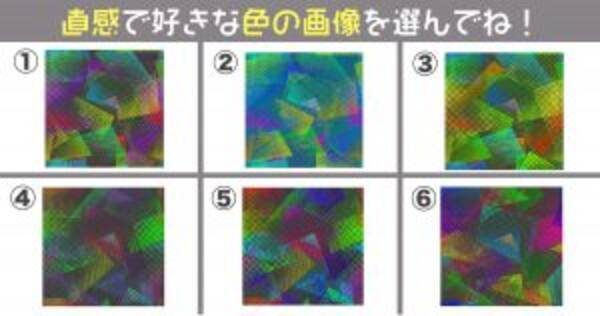 自分を構成する5つの要素 心理カウンセリング 空 新宿 川越 オンライン