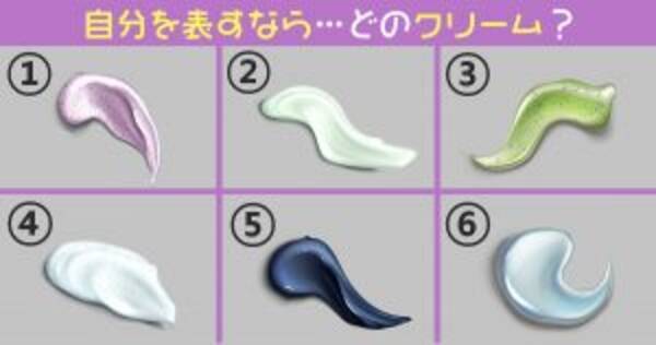 心理テスト あなたが 失恋した時の対処法 を当てちゃう クリーム性格診断 年10月8日 エキサイトニュース