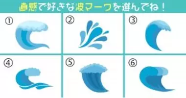 暑がり Vs 寒がり どちらも快適に過ごすには 16年9月28日 エキサイトニュース
