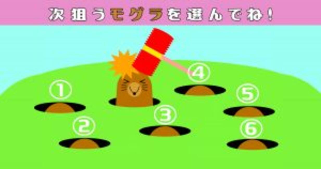 心理テスト あなたは前の恋に 未練タラタラ それとも吹っ切れてる 年11月7日 エキサイトニュース