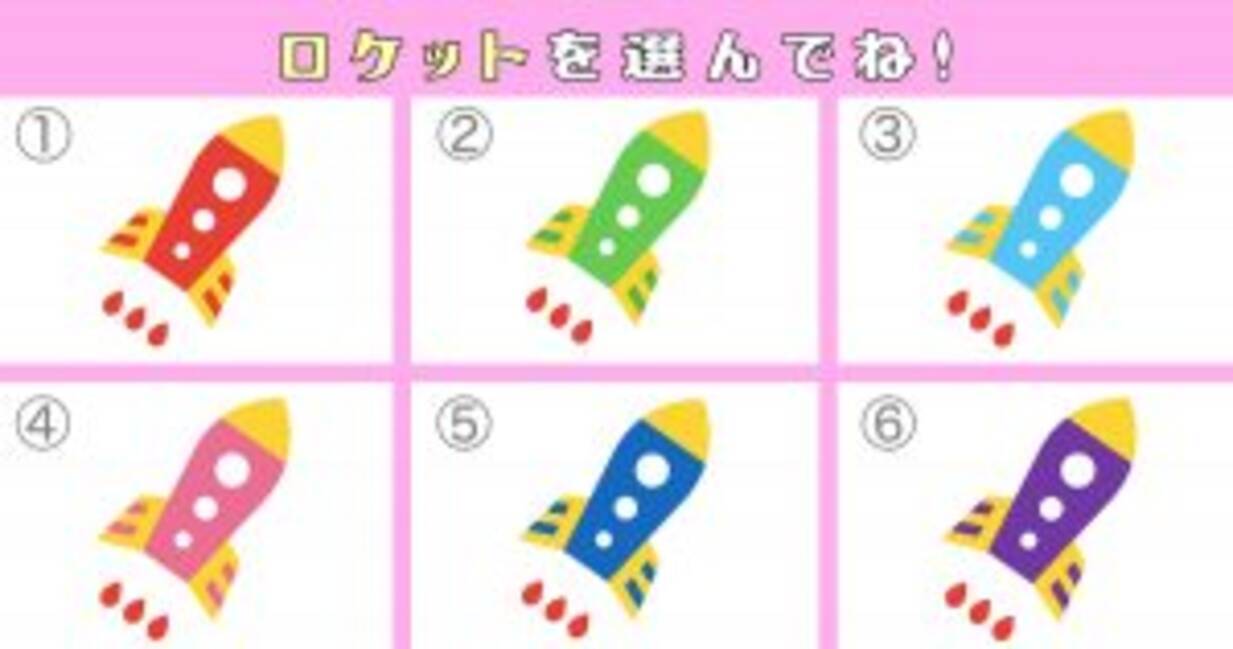 心理テスト あなたの性格は 芸術家 で例えると何タイプ 年11月14日 エキサイトニュース