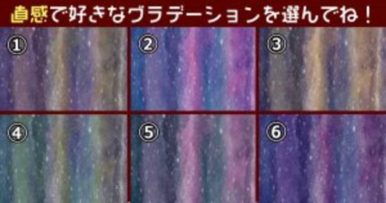 心理テスト あなたの性格が 猫っぽい 犬っぽい か判別します 2020年11月17日 エキサイトニュース