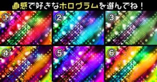 心理テスト あなたの 日常でめんどくさいと思うこと を当てます 年11月23日 エキサイトニュース