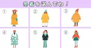 心理テスト 実は繊細で儚い あなたの性格の ガラスのハート度 を調べましょう 21年9月17日 エキサイトニュース