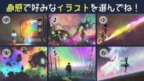 分かりすぎて辛い 休み時間 ぼっち になる人の心理状態を図解したイラストが話題に 年12月5日 エキサイトニュース