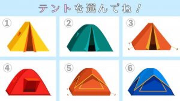 心理テスト あなたの性格は アウトドアor インドア どっちに向いてる 年12月22日 エキサイトニュース