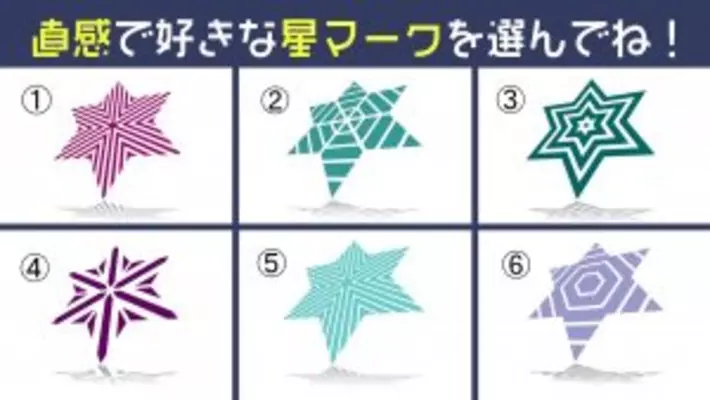 必殺技っぽい 威力が高そうな四字熟語ランキング 18年10月29日 エキサイトニュース