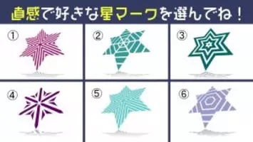 四字熟語で卒業文集をバシッとキメる 14年1月12日 エキサイトニュース