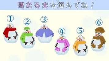 一番涙もろそうな関ジャニメンバーランキング 12年11月6日 エキサイトニュース