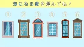 心理テスト 直感選んだ絵画が あなたの 人間観察力 を表しています 21年1月22日 エキサイトニュース