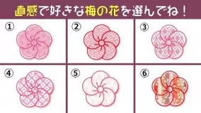 心理テスト あなたの 6つの性格 が惹かれた花柄でバレちゃう 21年1月30日 エキサイトニュース