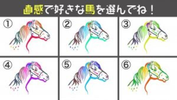 心理テスト 直感が導く 性格 診断 好みな色の馬を選んでね 21年2月8日 エキサイトニュース