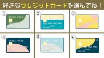 心理テスト あなたの性格の 一途さ はどれくらい 好みなバラを選んでね 21年3月13日 エキサイトニュース