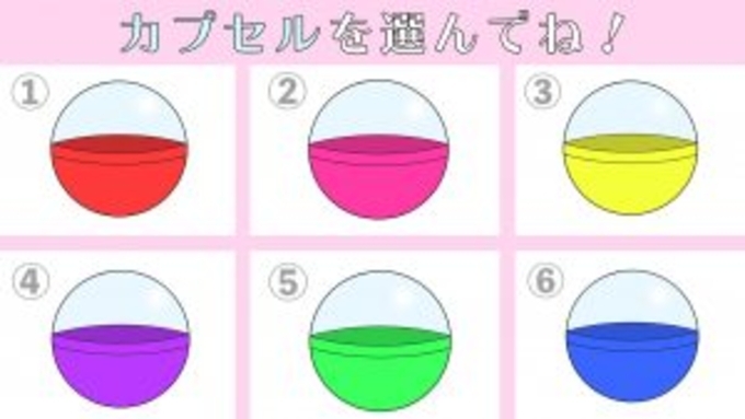 理性よりも感情が重視される日本社会 男子トイレの小便器 にあるヒントとは 16年10月10日 エキサイトニュース