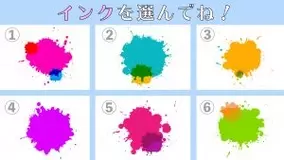 心理テスト 1人が好き 複数人 あなたの 居心地の良い人数 がわかります 21年2月11日 エキサイトニュース