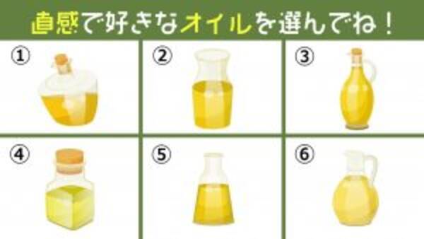 心理テスト 直感で選んだオイルでわかる あなたの 笑いのツボ は深い 浅い 21年2月16日 エキサイトニュース
