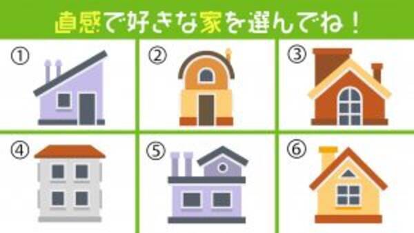心理テスト 気になる家はどれ 今のあなたにぴったりな料理 を教えます 21年2月18日 エキサイトニュース
