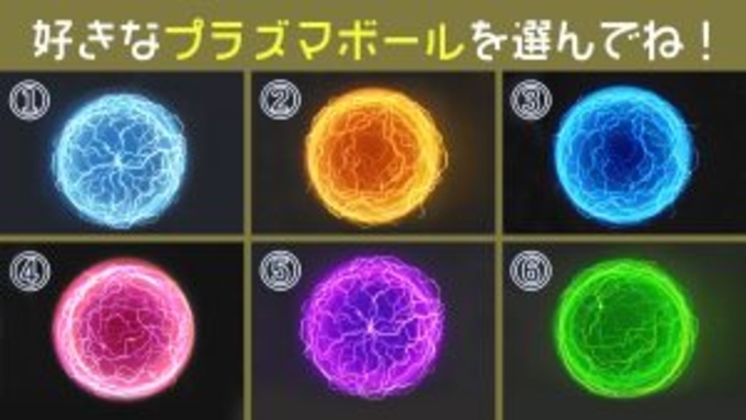 猫がプラズマボールに触れると こんな風になるのか Sfチックな1枚 14年10月12日 エキサイトニュース