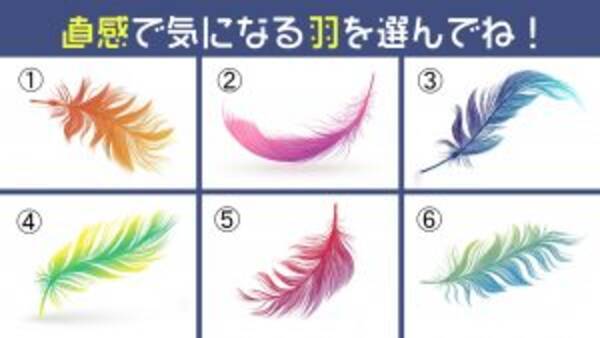 心理テスト あなたは感受性豊かな敏感タイプ 飄々とできる 鈍感力 のあるタイプ 21年2月25日 エキサイトニュース